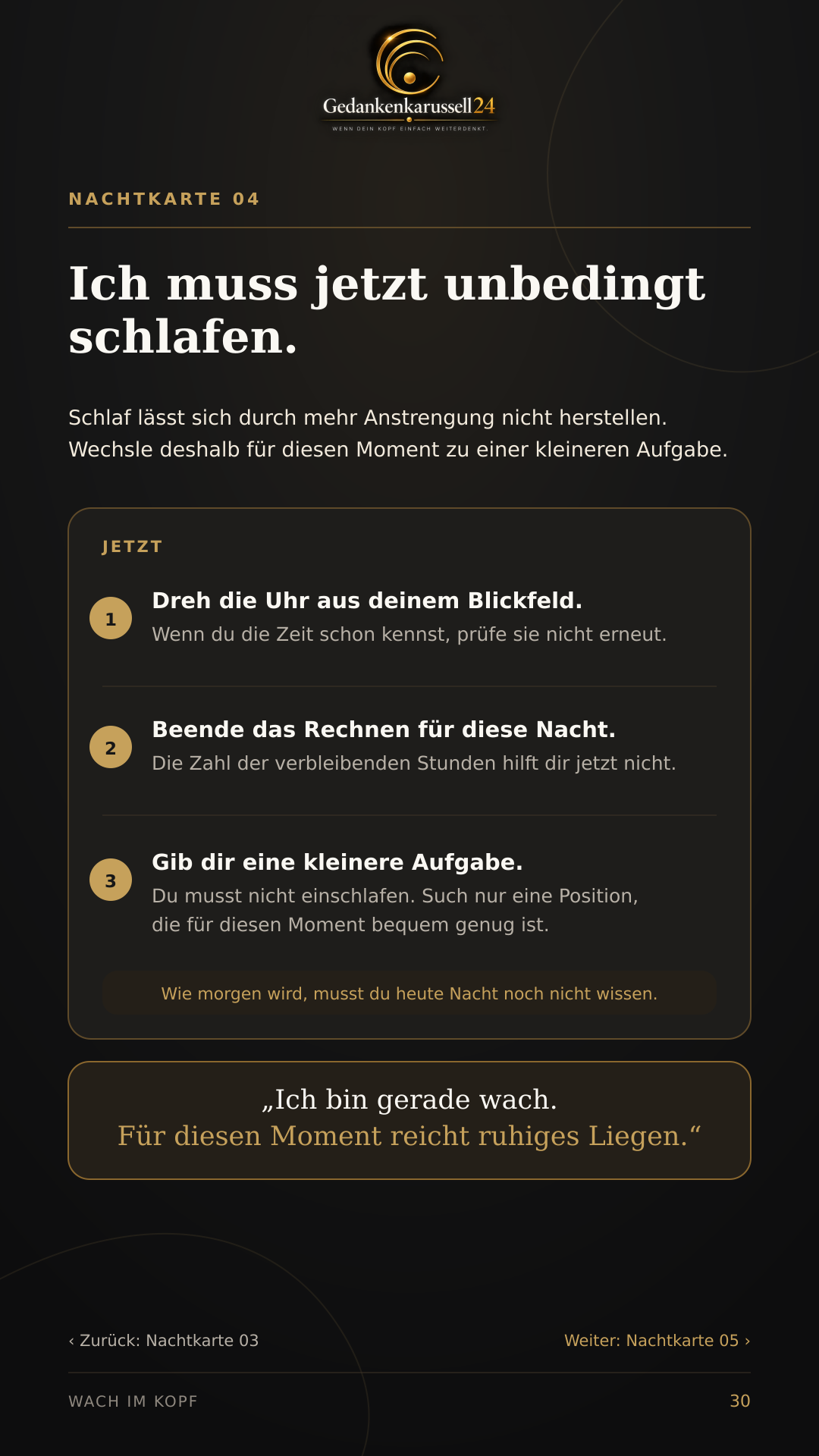 Nachtkarte Ich muss jetzt unbedingt schlafen